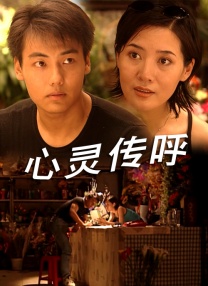 在线观看av黄网站永久