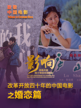 美女扒开粉嫩的尿囗给男生桶